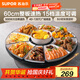 蘇泊爾（SUPOR）暖菜板 飯菜保溫板熱菜板 加熱桌墊 解凍定時(shí)安全童鎖加熱板（圓形60CM）可旋轉餐桌轉盤(pán) BZ60A801