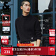 杰克·瓊斯（JACK&JONES）【衣啟贏(yíng)運】男裝25年冬季新款半高領(lǐng)打底針織衫套頭毛衣男可機洗 E43 黑色 M 175