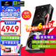 七彩虹 iGame RTX 5070 顯卡 白色 火神 游戲 電腦臺式機主機 顯卡 戰斧 RTX 5070 豪華版 12G 【5070 單卡丨原裝發(fā)出】支持4K