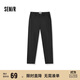 森馬（Semir）舒服褲|休閑褲男通勤風(fēng)小腳西褲秋季純色長(zhǎng)褲子彈力101524127108B