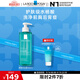 理膚泉水楊酸潔膚啫喱400ml 控油祛痘清痘去角質(zhì)全身清潔護(hù)膚品中秋禮品