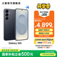 三星（SAMSUNG）Galaxy S25 超擬人AI助理 增強的視覺(jué)影像 驍龍8至尊版移動(dòng)平臺 AI手機 【專(zhuān)屬色】幽藍黑 12GB+256GB 官方標配
