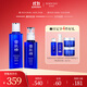 雪肌精瑩潤型水乳禮盒（化妝水200ml+乳液140ml）補水保濕 送愛(ài)人