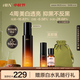HBNα-熊果苷曜白微精華乳液美白提亮補(bǔ)水保濕送女友生日禮物