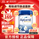 愛(ài)他美（Aptamil）英國白金版進(jìn)口嬰兒粉愛(ài)爾蘭奶源HMOs嬰幼兒配方牛奶粉 800g 【會(huì )員禮】2段 效期26年6月