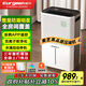 歐井（Eurgeen）除濕機/抽濕機 24L/天除濕量 家用輕音室內干衣吸濕器 APP智聯(lián)負離子凈化 OJ-252E