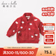 戴維貝拉（DAVE＆BELLA）秋冬新款女童搖粒絨外套 寶寶休閑拉鏈衫棒球服 紅色小狗 120cm(6Y（建議身高110-120cm）)