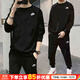 耐克（NIKE）男裝套裝25新款簡(jiǎn)約耐磨衛衣套頭衫休閑褲收口運動(dòng)褲長(cháng)褲兩件套 經(jīng)典黑寬松衛衣+收口長(cháng)褲 XL/180