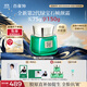 百雀羚（PECHOIN）幀顏淡紋修護精華霜（第二代）75g淡紋抗皺品質(zhì)國貨