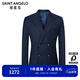 報喜鳥西服套裝男裝秋季男士藝術(shù)家系列時尚正裝西服微絨面外套西褲套裝 藍(lán)色人字紋嵌橘色條紋-修身雙排 50 A(180/100) /請備注腰圍或褲子