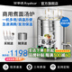 榮事達煮面桶商用煮面爐早餐店電熱煮面鍋湯粉爐麻辣燙煮鍋電煮鍋大型煮面機湯爐熬湯桶煮餃子關(guān)東煮 40型電熱平底款4.5kw丨304內桶丨220V