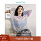 茵曼（INMAN）2025秋冬女裝新款丁達爾藝術(shù)感漸變羊毛衫鏤空圓領(lǐng)長(cháng)袖針織毛衣 藍紫色 L