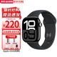 Apple【限時(shí)補貼】蘋(píng)果Watch Series 10/S9/S8/S7/S6 蘋(píng)果智能運動(dòng)手表 【s10手表】亮黑色 44/45/46mmGPS版【配件禮包】