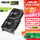 華碩（ASUS）RTX 5070 4070SUPER 12G顯卡 天選/巨齒鯊/電競特工TUF/猛禽 臺式電腦游戲電競獨立顯卡 DUAL-RTX4070S O12G EVO 雪豹