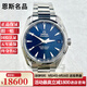 【二手99新】歐米茄男表海馬150自動(dòng)機(jī)械背透夜光潛水表瑞士精鋼日期顯示大表徑男士腕表二手奢侈品鐘表 38.5藍(lán)鋼231.10.39.21.03.002 二手奢侈品腕表鐘表