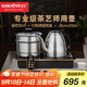 金灶（KAMJOVE）全自動(dòng)底部上水電熱水壺泡茶壺 家用茶具茶臺燒水壺一體0.9L燒水壺E9