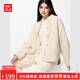 優(yōu)衣庫【驚喜價(jià)】女裝男裝仿羊羔絨搖粒絨休閑開(kāi)衫長(cháng)袖寬松479616 01 乳白色 M /160/84A