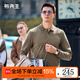 布先生春夏季新款長(cháng)袖男士T恤套頭時(shí)尚寬松POLO男裝衣服BT11906 橄欖綠 XL (180)