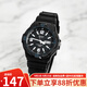 卡西歐（CASIO）手表男 時(shí)尚潮流 學(xué)生運動(dòng)防水 日期星期顯示 夜光指針 石英男表 MRW-200H-1B2