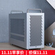 小喆優(yōu)品小喆B2 Pro mesh全鋁機箱MATX主板/ATX/SFX電源240水冷RTX5060ti/5070TI/9060XT電腦主機小機箱 小喆B2Pro mesh 銀色(贈 3個(gè)機箱風(fēng)扇)
