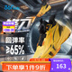 361°鋒刀兒童籃球鞋25冬男童中大童全能型實(shí)戰迅彈耐磨運動(dòng)鞋 黃34