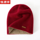 恒源祥帽子冬季100山羊絨加厚雙層堆堆帽雙色兩面帶帽子男女同款羊絨帽 紅＋駝_平面雙層山羊絨帽子 可調節