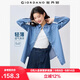 佐丹奴牛仔襯衫女街頭純棉輕薄破骨寬松長(cháng)袖牛仔襯衣13345331