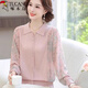 啄木鳥(niǎo)2025新款媽媽裝50-60歲洋氣長(cháng)袖針織打底衫中老年女春秋時(shí)尚套裝 粉色 XL建議115-130斤 均碼