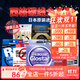 西格碳線白標西格之星氟碳線路亞碳線前導(dǎo)線子線主線黑坑船釣海釣漁線 銀標100米（6號為80米） 2.5號
