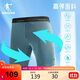 喬丹短褲男飛影半彈褲運動(dòng)褲子男專(zhuān)業(yè)緊身馬拉松跑步五分褲高彈壓縮褲