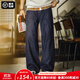 馬登工裝美式復古竹節深藍色牛仔褲直筒水洗丹寧休閑長(cháng)褲子男士秋 水洗藍 【背扣調節】 30