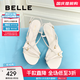 百麗（Belle）華爾茲優(yōu)雅一字帶涼鞋女商場(chǎng)款真皮綁帶高跟鞋3WS33BL5 米色 35 (225mm)