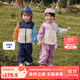 迷你巴拉巴拉男女童連帽外套長(cháng)袖套裝拼色戶(hù)外風(fēng)兩件套2025秋新品 粉紅60009 100