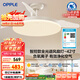 歐普（OPPLE）全光譜42寸風(fēng)扇燈智能一體LEDRa98餐廳臥室吊燈冰風(fēng)1級能效包安裝