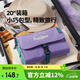 m square旅行洗漱包便攜隨身收納包大容量化妝包旅游出差健身包可拆可掛墻
