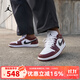 耐克（NIKE）男鞋AIR JORDAN 1 LOW SE AJ1時尚百搭低幫運動休閑鞋板鞋 HF3148-102 44