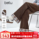 百圖（betu）女裝2025年冬季新款休閑闊腿褲褲腳撞色格紋仿燈芯絨褲子2510T80 咖啡色 L （咖啡色預售11/13發(fā)貨）