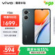 vivo Y36t 6GB+128GB 太空黑 國家補貼 超感輕薄設計 5000mAh大電池 150%超大音量 全網通 老人 手機