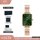 丹尼爾惠靈頓（DanielWellington）dw手表女 星辰復(fù)古小方表貝母石英女士手表 生日禮物送女友祖母綠貝母盤方表-DW00100659