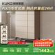 顧家家居奶油風(fēng)斗柜臥室五斗柜儲物柜分區收納PT7851GW 五斗柜    