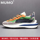 牧末（MUMO）品牌運動(dòng)厚底老爹鞋男增高男鞋透氣鞋子男百搭休閑皮鞋男 拼色 42 標準皮鞋尺碼
