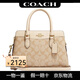 蔻馳（COACH）女包Darcie戴妃包經(jīng)典印花手提包小號可單肩送女友 CH503 奶茶拼卡其 IMOT4