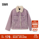 森馬（Semir）牛仔外套女拼接仿兔毛翻領(lǐng)寬松港風(fēng)冬季落肩夾棉夾克103724108001