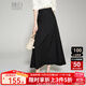晚白【新品】2025秋款時(shí)尚優(yōu)雅休閑半裙氣質(zhì)純色高腰大擺半身裙 黑色 L