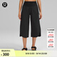 lululemon丨Side Wrap 女士側交疊高腰闊腿中長(cháng)褲 LW6BT9S 黑色 XXS /2
