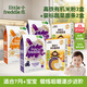 小皮（Little Freddie）高鐵米粉有機 嬰兒寶寶輔食營(yíng)養米糊米粉嬰兒6個(gè)月以上 【7月+米面搭配】米粉*3+面條*2