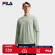FILA 黃景瑜同款|斐樂官方男裝針織長袖內(nèi)搭2025秋新時尚休閑圓領(lǐng)長T 穎果綠-GN L 175/96A/L