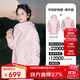 駱駝（CAMEL）戶(hù)外沖鋒衣男女三合一可拆卸羽絨服外套情侶登山服 AD22263513Y