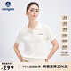 Navigare意大利小帆船針織T恤衫女士25夏季新款翻領(lǐng)體恤衫通勤百搭polo衫 冰川白 L
