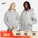 耐克（NIKE）SOLO SWOOSH 男子加絨全長(cháng)拉鏈開(kāi)襟連帽衫 DR0403-063 2XL